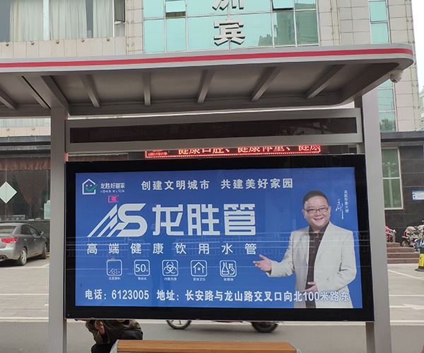 至尊国际管亿元级广告投入,助力至尊国际品牌升华 至尊国际管亿元级广告投入,助力至尊国际品牌升华