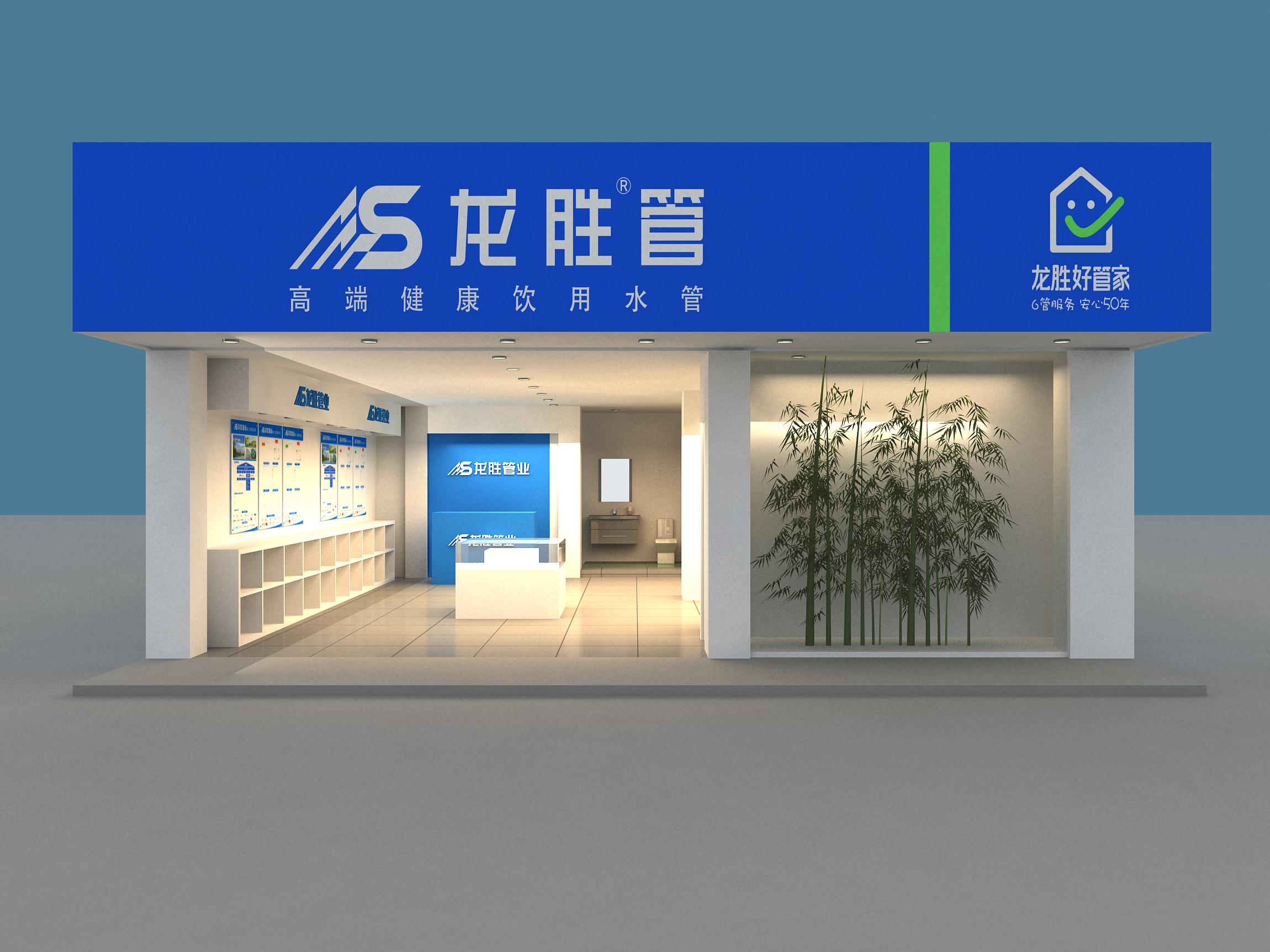 家里装修水管哪里买?在购买前必须得注意的那些问题 家里装修水管哪里买?在购买前必须得注意的那些问题