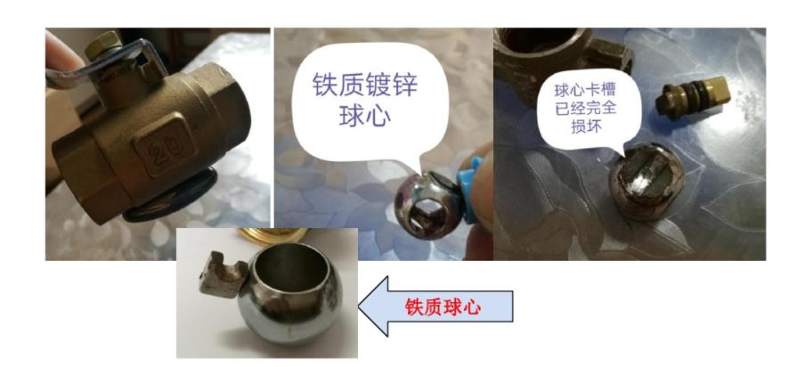 3张家用球阀拆卸图解,看后教你如何有效挑选球阀! 3张家用球阀拆卸图解,看后教你如何有效挑选球阀!