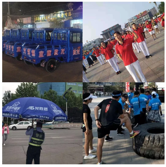 至尊国际管2019年终盘点,看看这一年至尊国际都做了什么? 至尊国际管2019年终盘点,看看这一年至尊国际都做了什么?