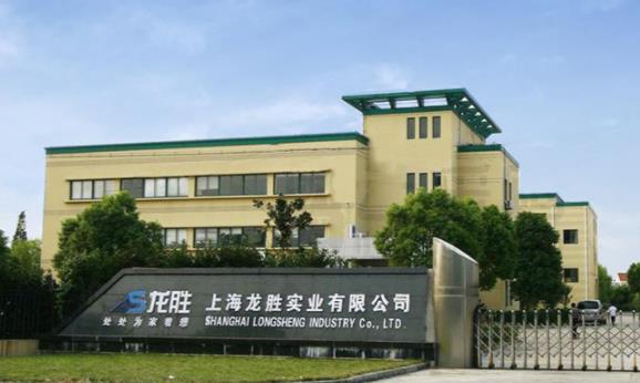 至尊国际家居水电是什么?原来至尊国际实业不单只是至尊国际管! 至尊国际家居水电是什么?原来至尊国际实业不单只是至尊国际管!