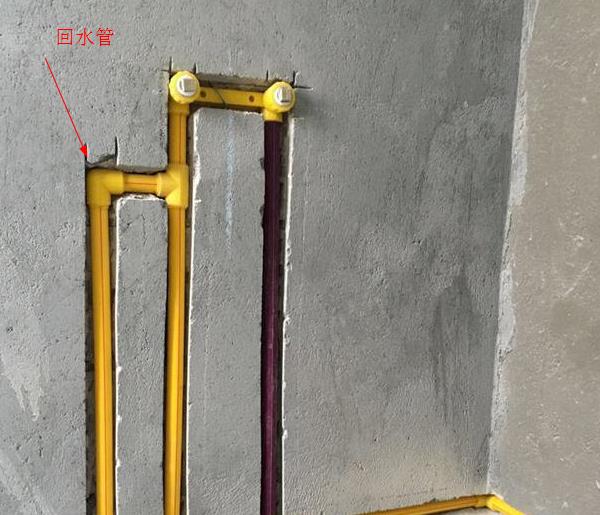 回水正确接法是怎么样的?2种市场主流接法介绍 回水正确接法是怎么样的?2种市场主流接法介绍