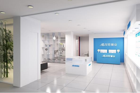 怎样开ppr管材店?过来人一说瞬间豁然开朗! 怎样开ppr管材店?过来人一说瞬间豁然开朗!