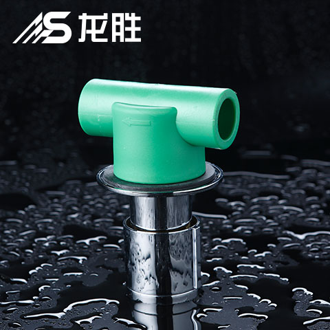 伟星水管试压后漏水谁负责?有它直接找厂家解决! 伟星水管试压后漏水谁负责?有它直接找厂家解决!